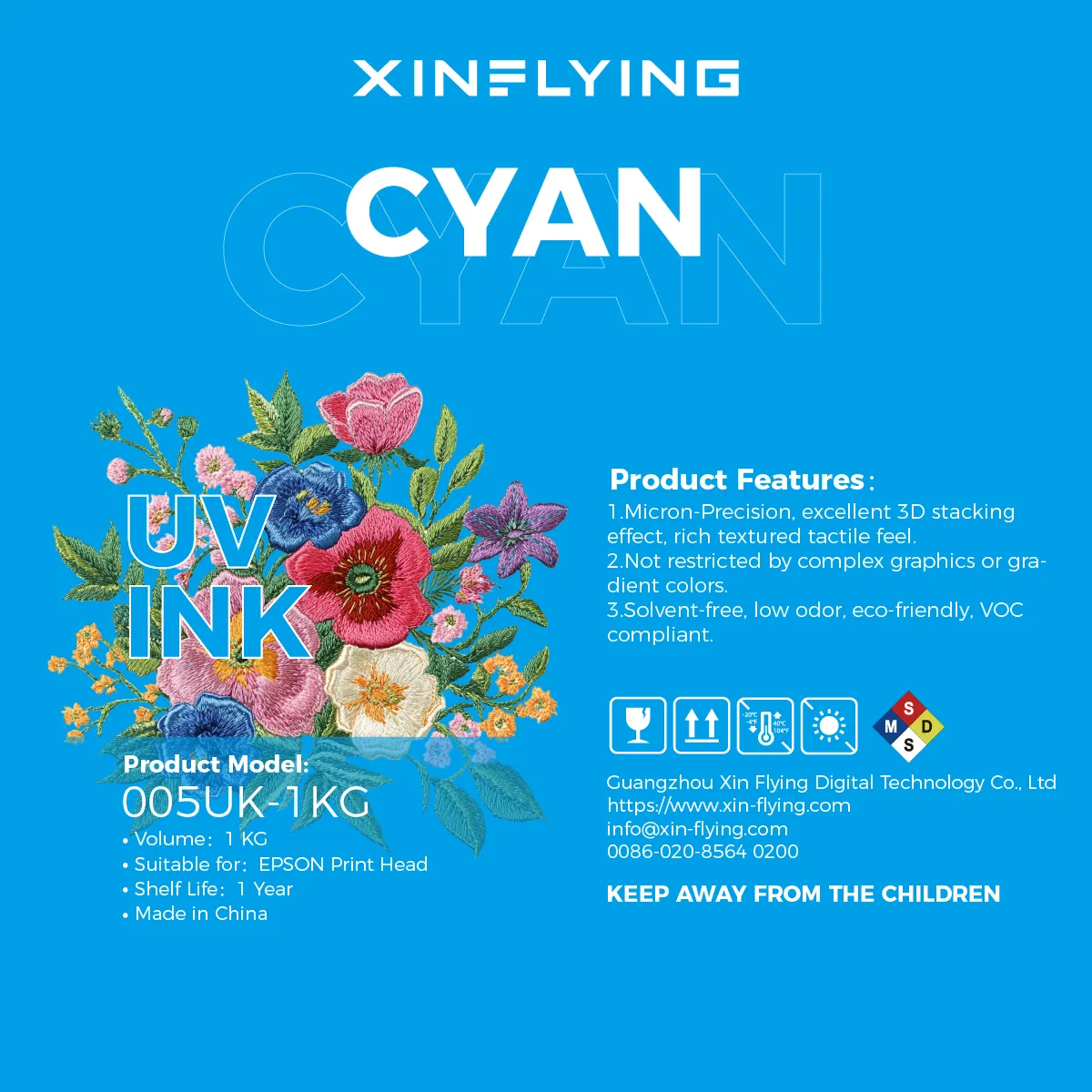 3D Embroidery Ink cyan