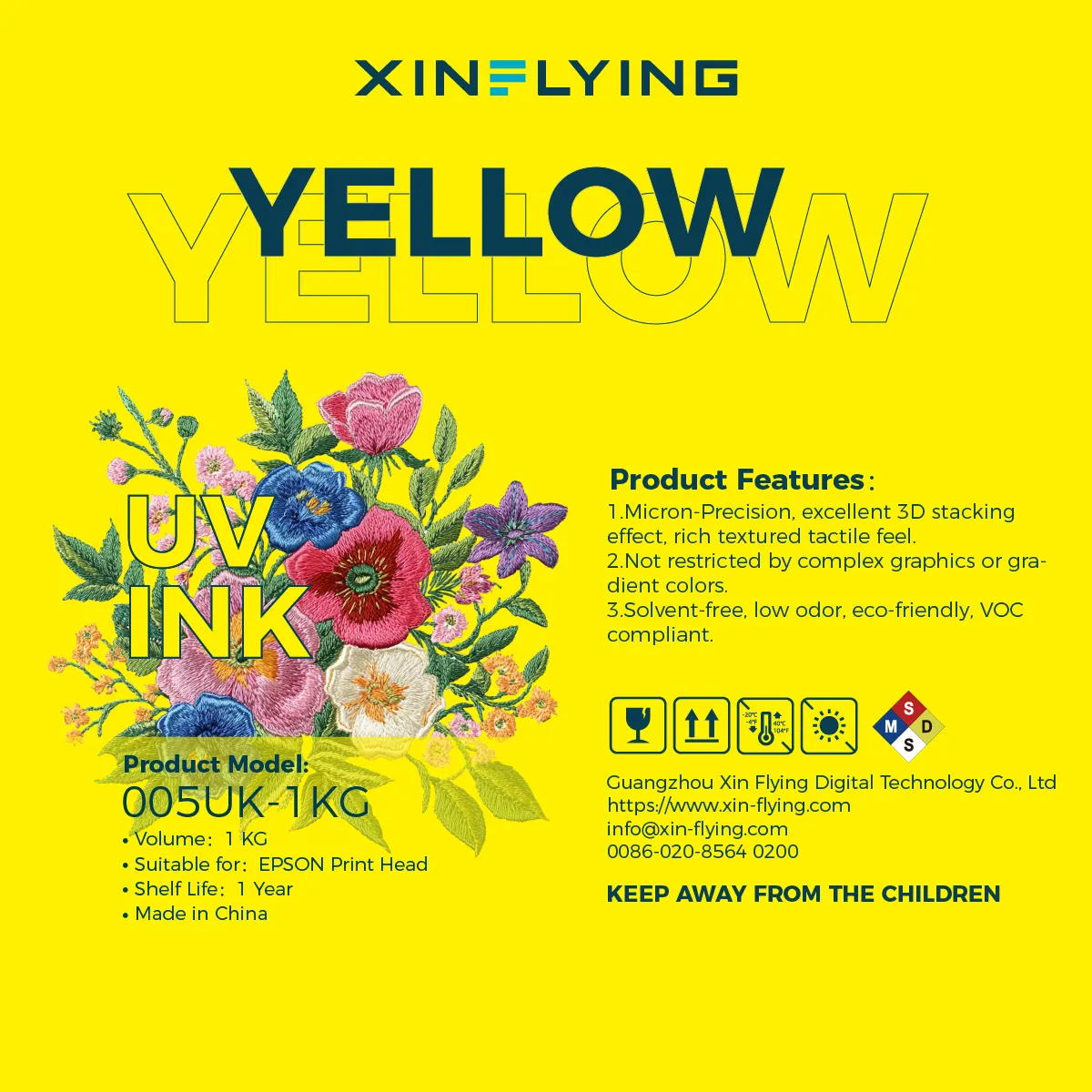 3D Embroidery Ink yellow
