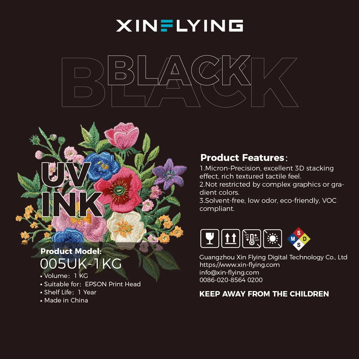 3D Embroidery Ink black