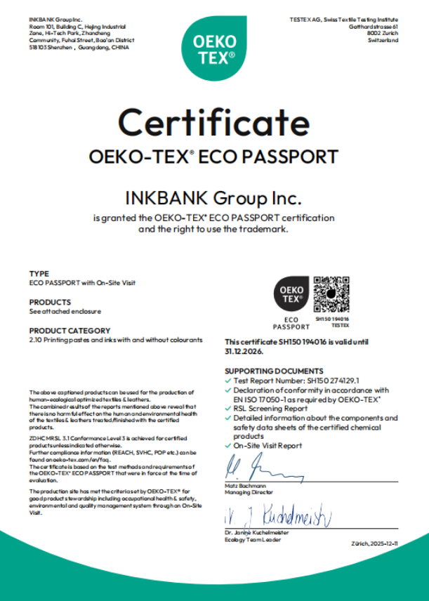 inks certification