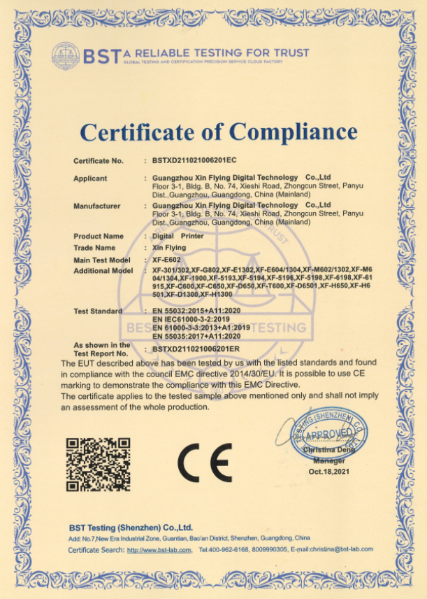 xinflying ce certification
