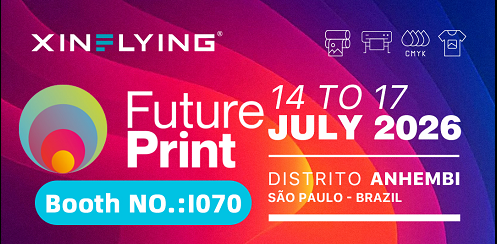 xinflying exhibition