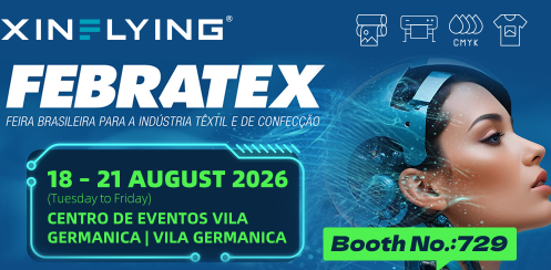 xinflying exhibition