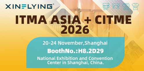 xinflying digital printing exhibition