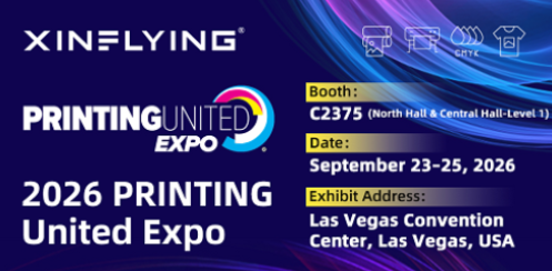 xinflying exhibition